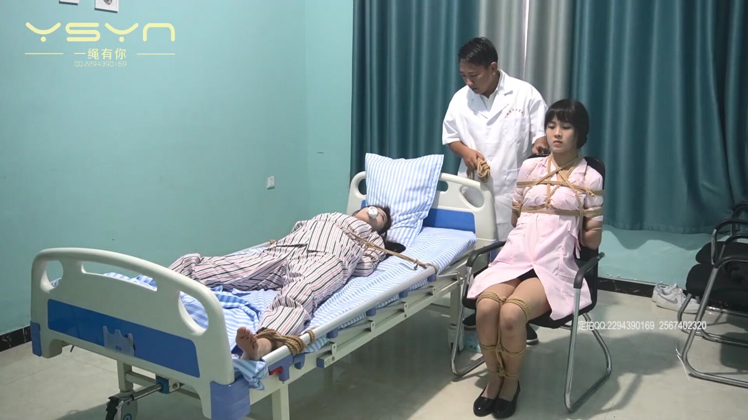 一绳有你，你们两个很有意思！