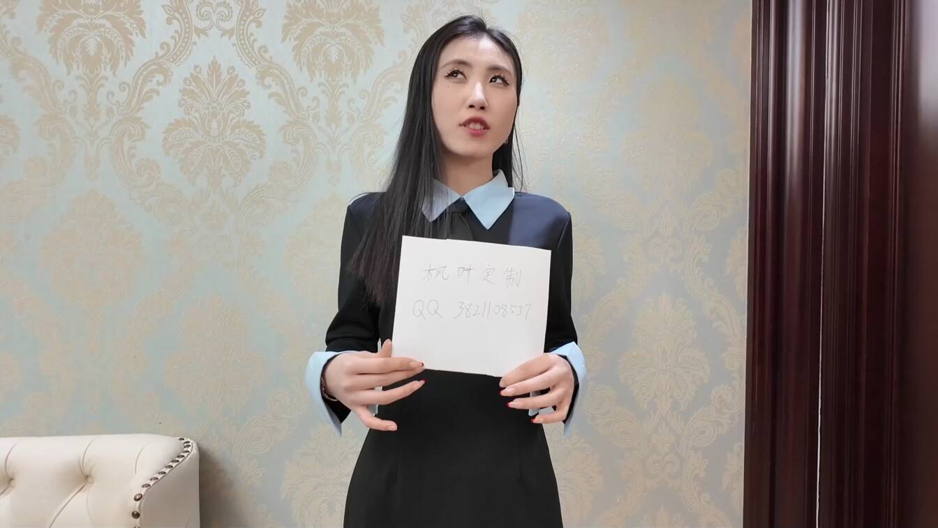 JS原创，你是白领吗？